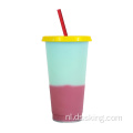 Aangepaste kleurveranderende beker herbruikbaar plastic magere tumbler plastic beker met stro